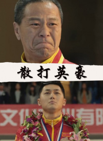 亚洲国产精品视频